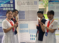 我校學生到上海參加第七屆上海地區數學建模聯校活動榮獲一等奬