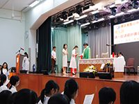 開學彌撒
