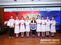 我校學子在全國青少年科技大賽中勇創佳績