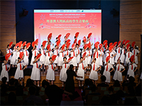 我校歌詠團獻唱"粵港澳大灣區高校學生音樂夜"