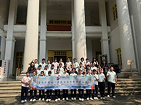 中國近代史廣州學習之旅