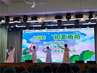 小學天才表演1