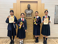 我校學子於「我讀孔子」全澳徵文比賽表現亮眼