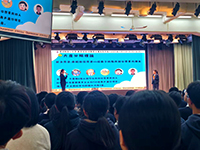 中學數學週會—用數學守護生態平衡