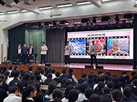 中學生物週會— 消失的生物密碼