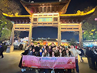 師生南京研學探尋歷史文脈