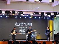 中學天才表演