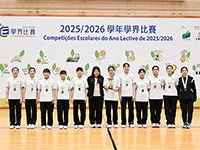 本校排球隊勇奪第49屆學界賽B組季軍