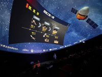 地理與資源科學科學習活動─太空與行星科普講座