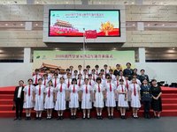 我校中學歌詠團及學界升旗隊成員獲邀參與學界五四青年節升旗儀式