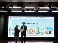 中學週會— 基本法講座