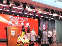 2025-2026學年高中畢業禮成 祝福滿載